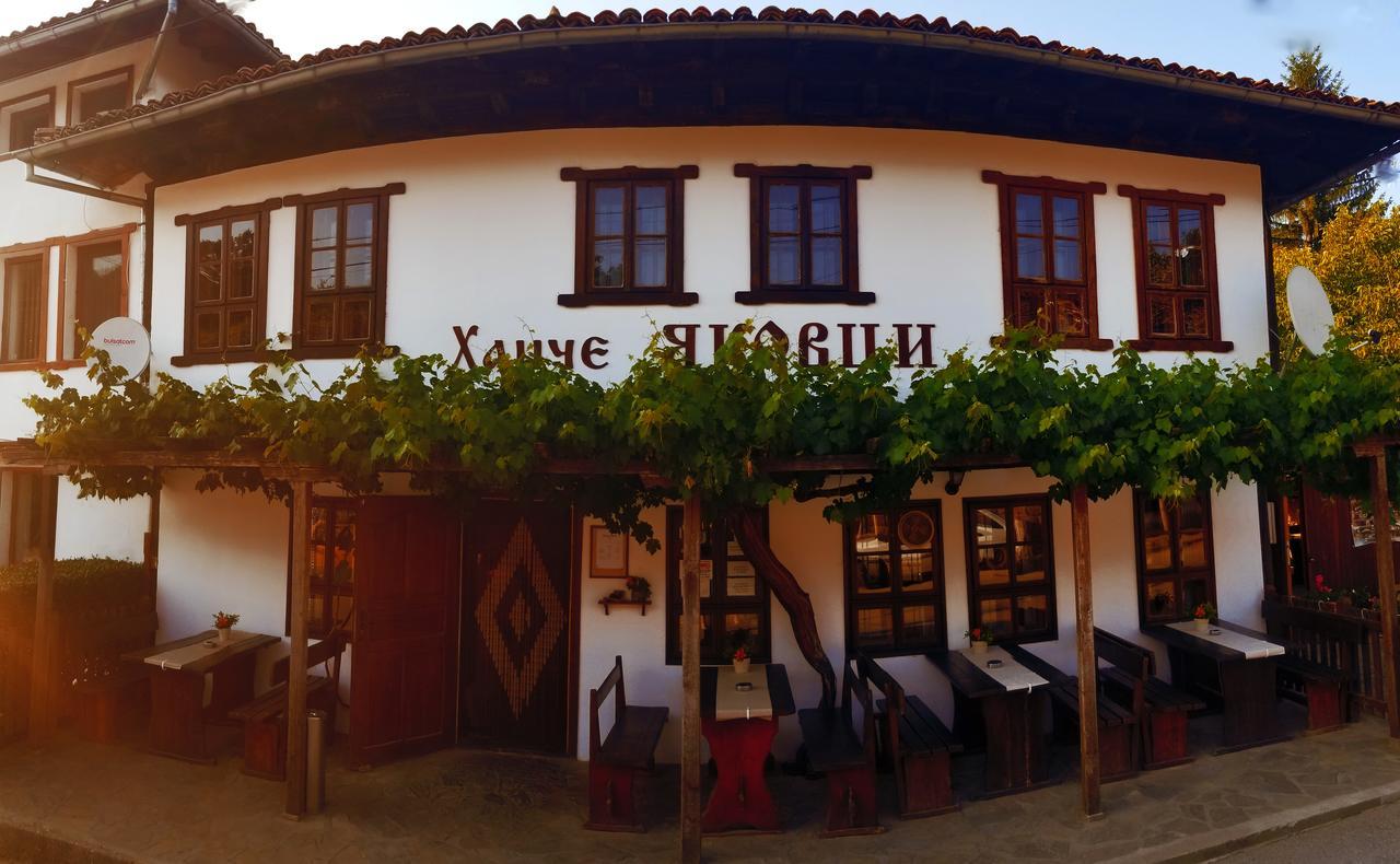 Yakovtsi Inn Exteriér fotografie