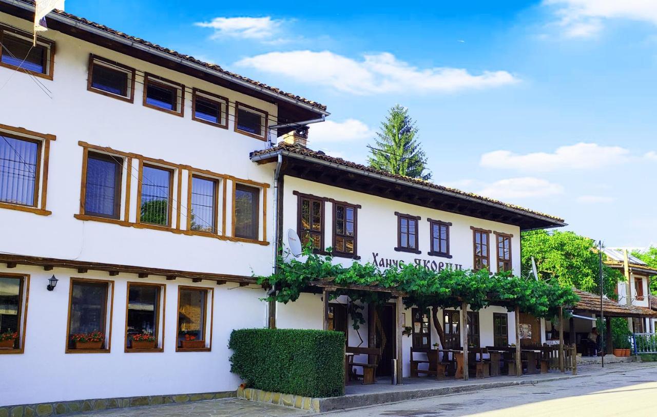 Yakovtsi Inn Exteriér fotografie
